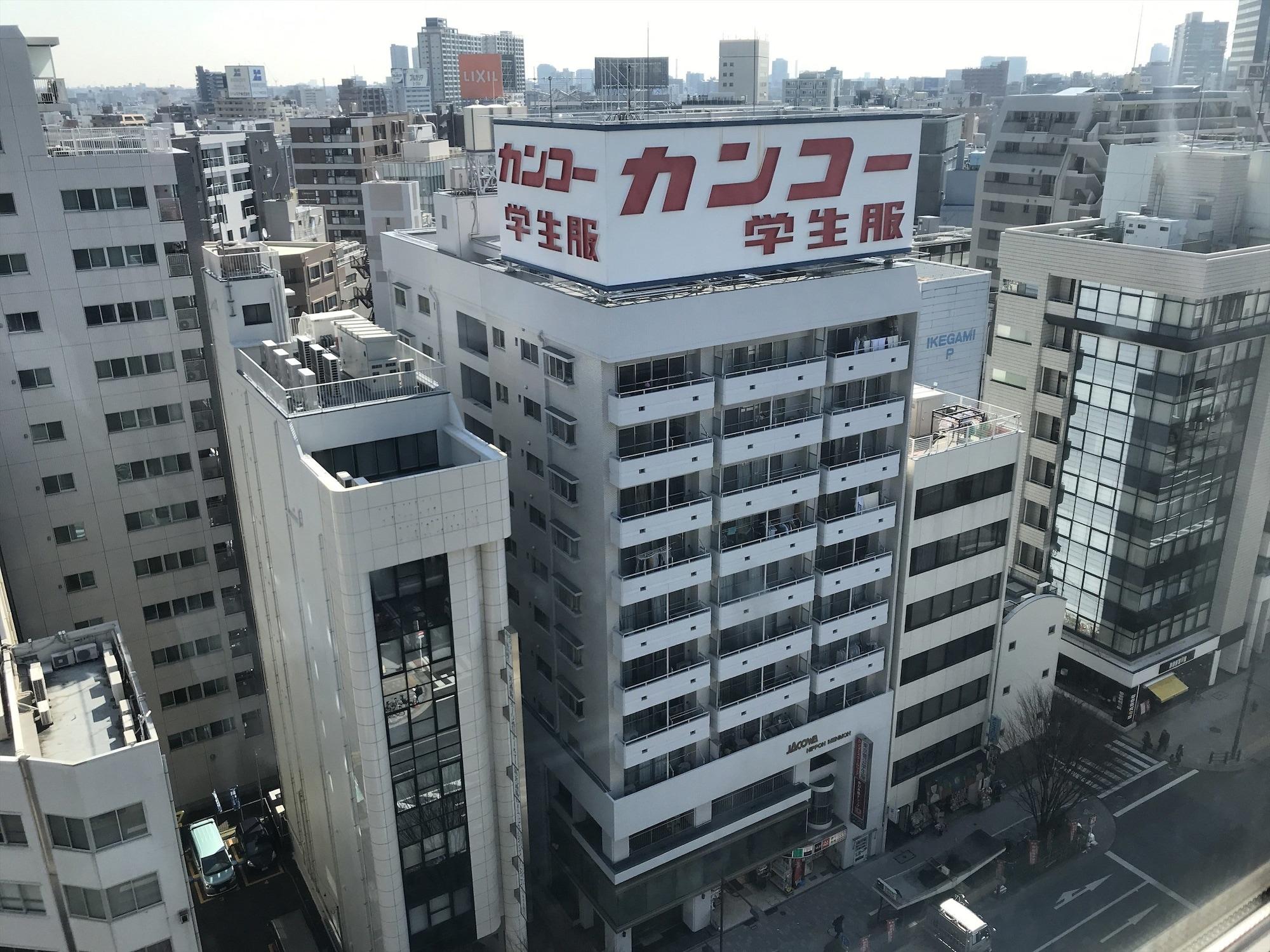 APA Hotel Higashi-Nihombashi-Ekimae Tokyo Eksteriør billede