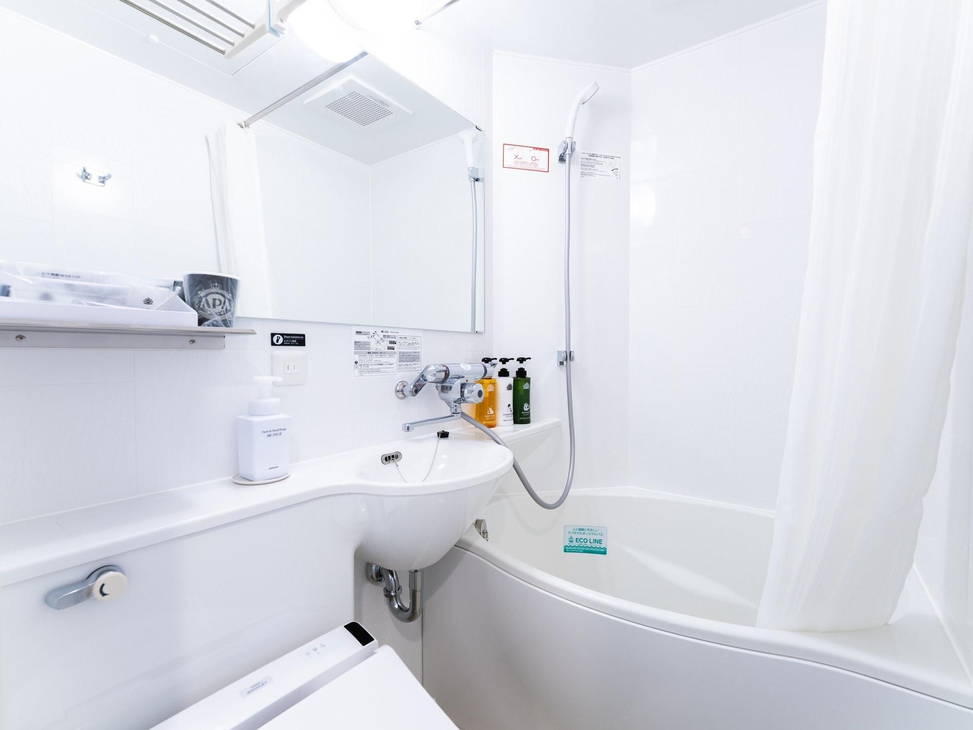 APA Hotel Higashi-Nihombashi-Ekimae Tokyo Eksteriør billede