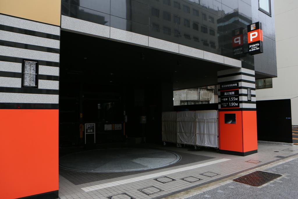 APA Hotel Higashi-Nihombashi-Ekimae Tokyo Eksteriør billede