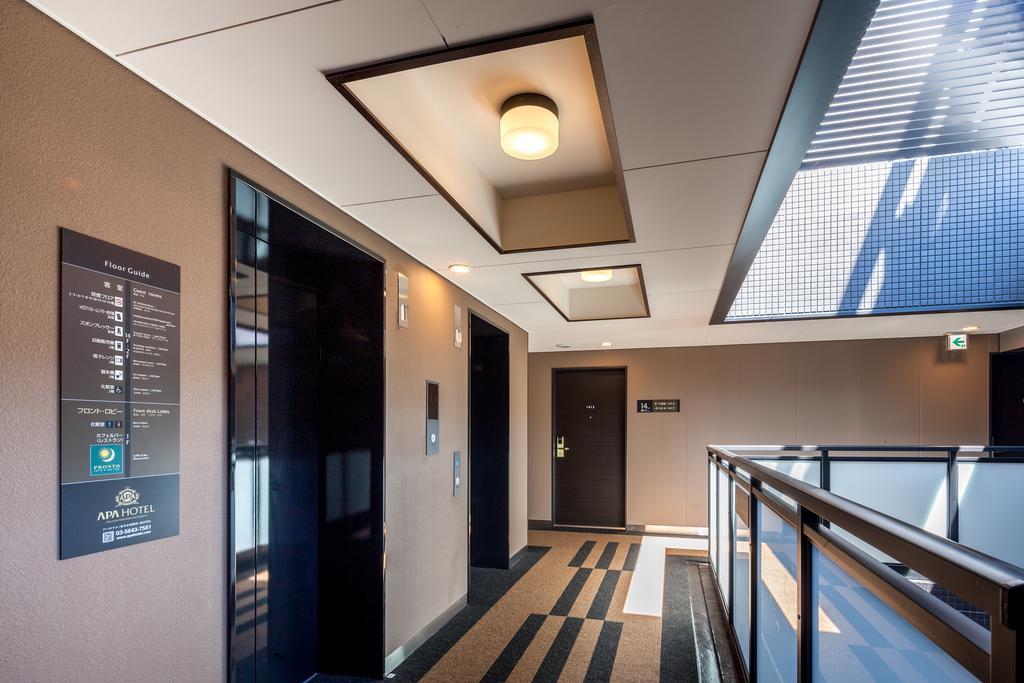 APA Hotel Higashi-Nihombashi-Ekimae Tokyo Eksteriør billede