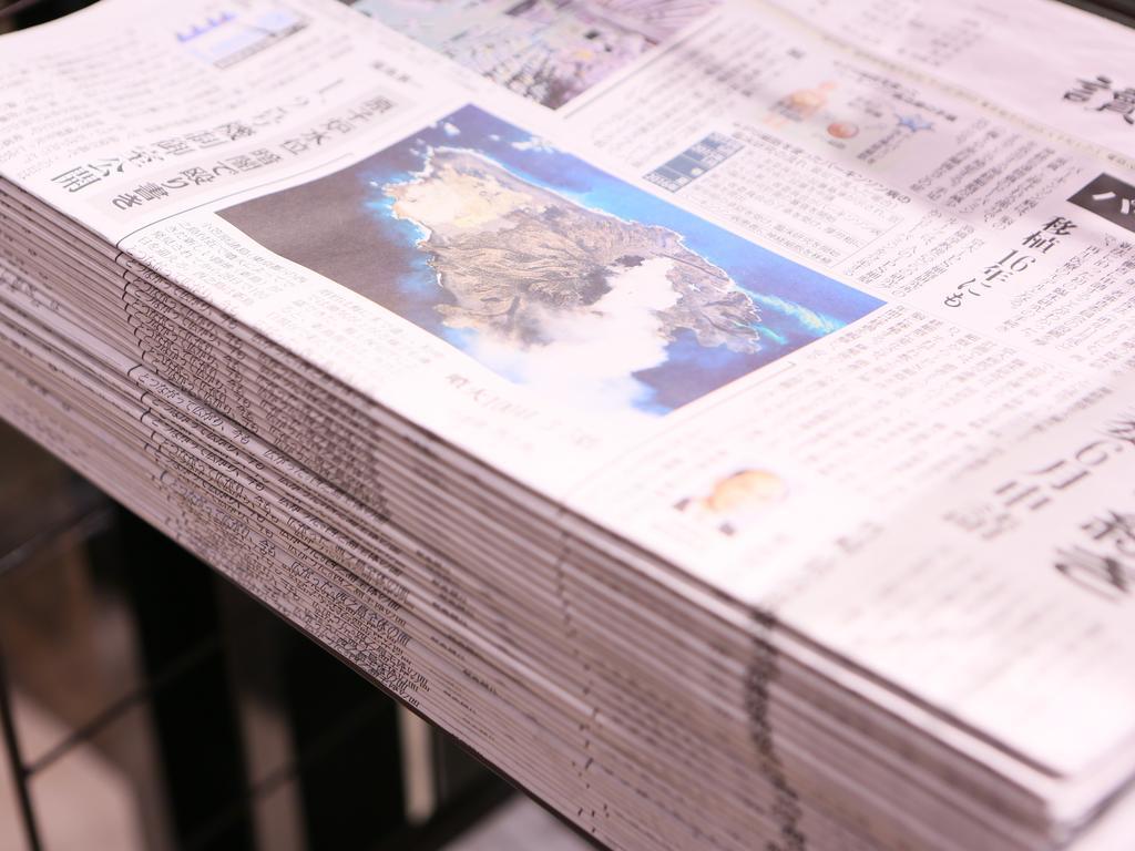 APA Hotel Higashi-Nihombashi-Ekimae Tokyo Eksteriør billede