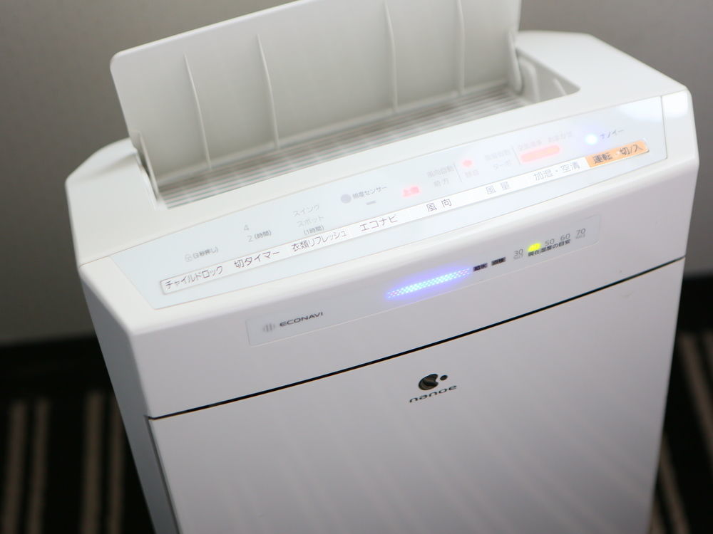APA Hotel Higashi-Nihombashi-Ekimae Tokyo Eksteriør billede