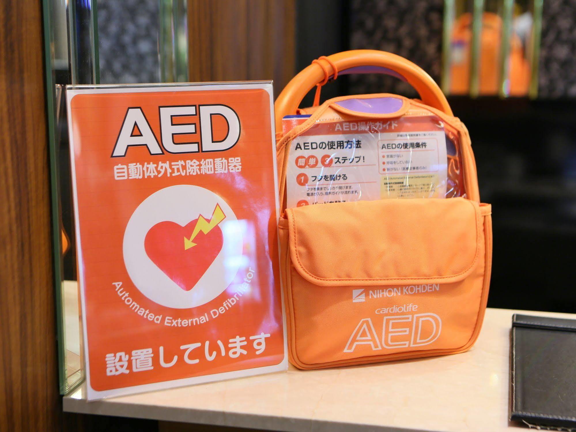 APA Hotel Higashi-Nihombashi-Ekimae Tokyo Eksteriør billede