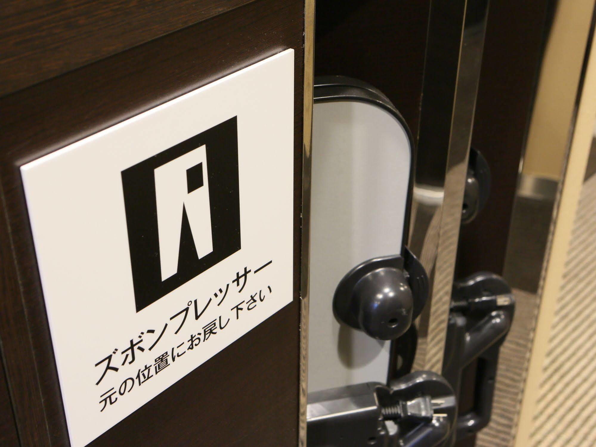 APA Hotel Higashi-Nihombashi-Ekimae Tokyo Eksteriør billede