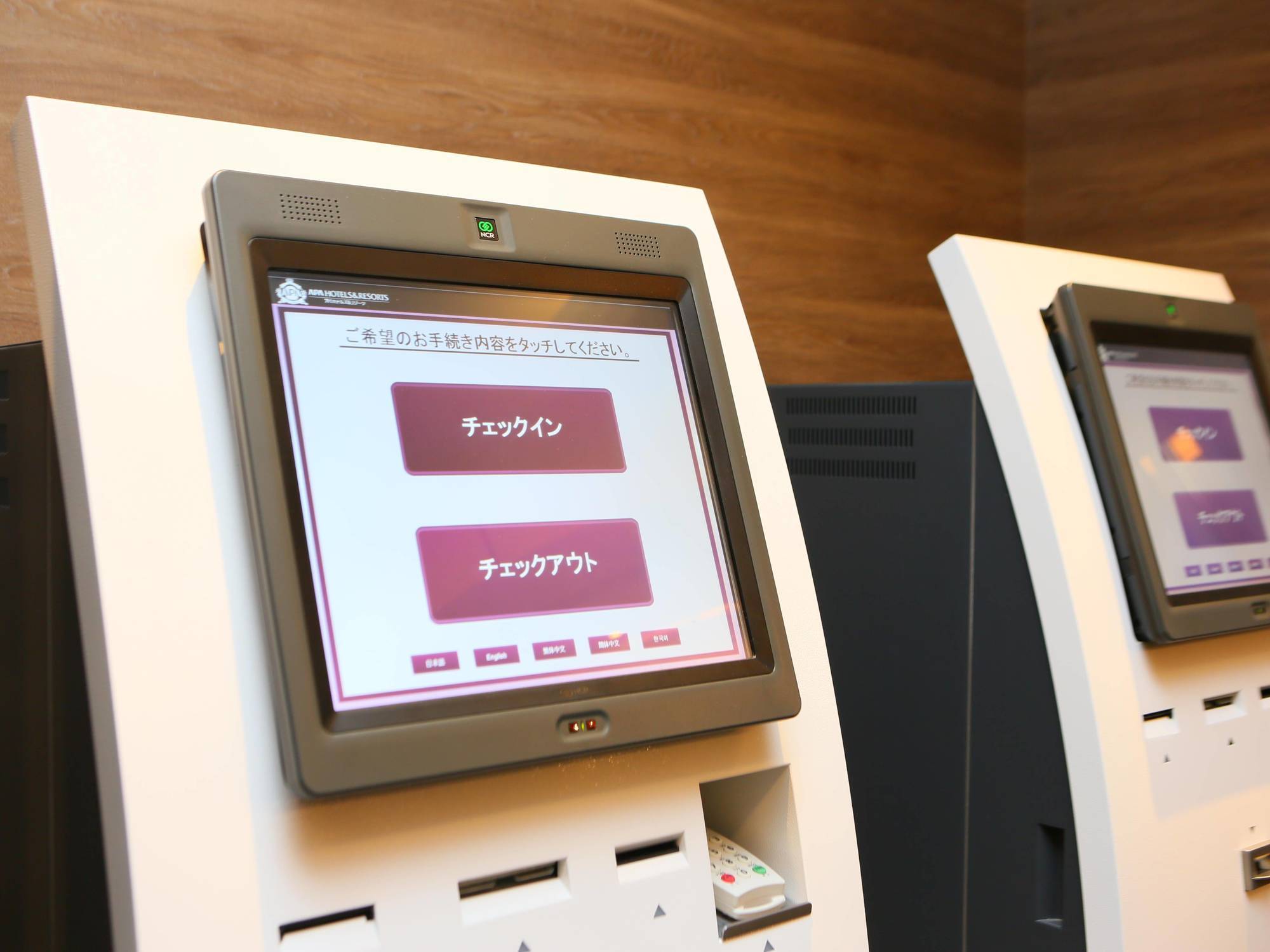 APA Hotel Higashi-Nihombashi-Ekimae Tokyo Eksteriør billede